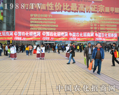 2014ɽ�|����ֲ�����Ϻ�������