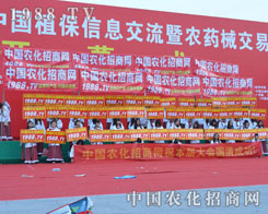 2014ֲ��������1988�r(n��ng)���W(w��ng)�Č����ڲ���؉Ѵ�