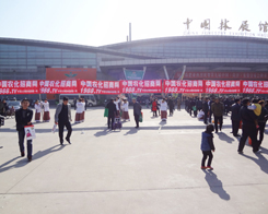 �r(n��ng)���W(w��ng)�y��2014�ʝ��r(n��ng)����(hu��)����(chu��ng)��������