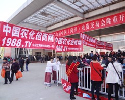 �r(n��ng)���F(tu��n)�(du��)�ɞ�2014�ʝ��r(n��ng)�Y�p����(hu��)�������L(f��ng)��