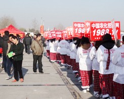 2014�ʝ��r(n��ng)�Y��(hu��)���r(n��ng)���W(w��ng)��Ŭ���c��(ji��n)�ֲ���ǰ��