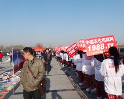 2014�ʝ��r(n��ng)����(hu��)���r(n��ng)����(zh��n)ʿ�ܿ�����(qi��ng)���δ��