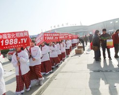 �r(n��ng)�����̾W(w��ng)����2014�ʝ��r(n��ng)�Y��(hu��)