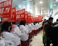 �r(n��ng)�����̾W(w��ng)��2014��ʝ��r(n��ng)�Y��(hu��)�ϴ�չ��D