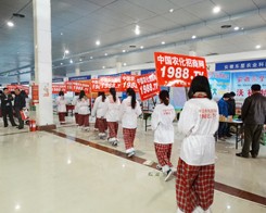 �r(n��ng)�����̾W(w��ng)̤��2014�ʝ��r(n��ng)�Y���ו�(hu��)