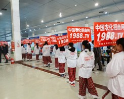 �r(n��ng)����(zh��n)ʿ����(zh��n)�ھŌúʝ��r(n��ng)�Y��(hu��)