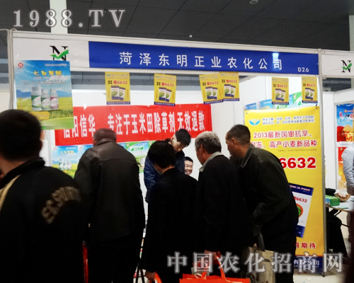 2014 ɽ�|�ʝɕ�(hu��)�����(du��)��