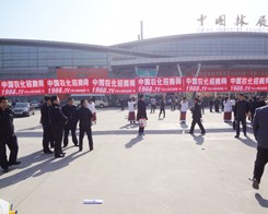 �r���ˏĲ��Ԕ�