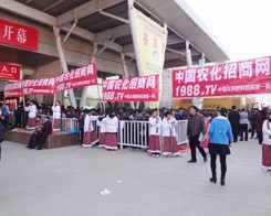 �r����(zh��n)ʿ����2014ɽ�|�ʝ��r����