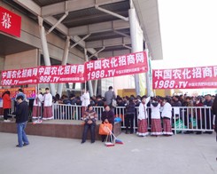 �r���W���2014�ʝ��r�Y���ו�