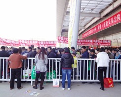 �r����(zh��n)ʿ��2014�ʝ��r�Y���ו��ϱM��ጷŻ���