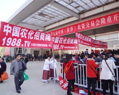 ��2014��ʝ��r�Y�����r����΢Ц����