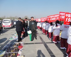 ����2014��ɽ�|�ʝ��r(n��ng)�Y��������