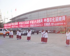 �r(n��ng)����2014��ʝ��r(n��ng)�Y��(hu��)�Ͼ��ķ���(w��)