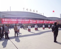 2014��ʝ��r�Y����V���r�Y���т��ṩ����ƽ�_