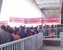 2014�ʝ��r�Y��(j��ng)�N�̸߷�Փ�����r�������F�