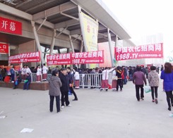 2014�ʝ��r�Y�I�NՓ�����ϴ�������Ⱥ�е������