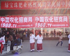 �r�����̾W(w��ng)����2014�ʝ��r�Yչ