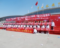 2014�ʝ��r(n��ng)�Y�����r(n��ng)����(zh��n)ʿ���L(f��ng)��