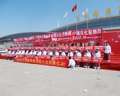 2014�ʝ��r(n��ng)�Yչ�[�����r(n��ng)�����Є�