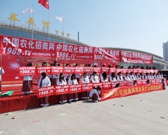 2014ɽ�|�ʝ��r(n��ng)�����϶�־���P(y��ng)���r(n��ng)����