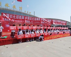 2014�ʝ��r(n��ng)�Y���ו��ϲ�ͣ�^����С���