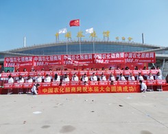 2014�ʝ��r(n��ng)�Y��(hu��)С��ꖊ^������