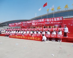 �ھŌúʝ��r(n��ng)�Y��(hu��)С����׮�(d��ng)��_