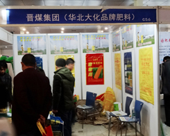 �xú���F���ą�չ2014�ʝ��r(n��ng)�Y��