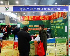 �ʝɏVԴ��2014�ʝ��r(n��ng)�Y��(hu��)�ϴ�����