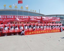 С����ڵھŌúʝ��r(n��ng)�Yչ�ϵ��������