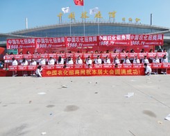 �ھŌúʝ��r(n��ng)�Y��(hu��)���r(n��ng)�������fȫ���Ը�