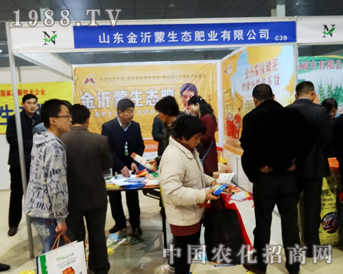 ��������2014�ʝ��r(n��ng)�Y��(hu��)�Ϸe�O�����̙C(j��)