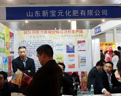 ��Ԫ�����ںʝ��r(n��ng)�Y��(hu��)���W���ǈ�(ch��ng)