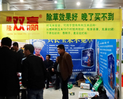 ��¡�p�A��ɽ�|�ʝ��r(n��ng)�Y��(hu��)�ϴ�Ź��