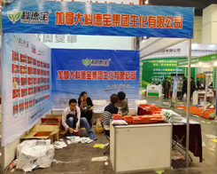 �Ƶ����F(tu��n)����2014��ԭ�����p����