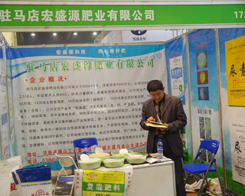 ��ʢԴ�ʘI(y��)�J�慢�ӵ�11��������ԭ���ϕ�