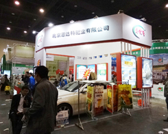 ���_(d��)��?z��)���ߝq�ą���2014��������ԭ���ϕ�(hu��)