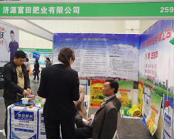 ��(j��)Դ������2014��ԭ���ϕ�(hu��)��չ�L(f��ng)��