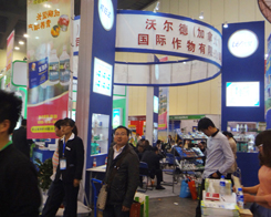 �֠��³�ϯ��2014��ԭ�����p����