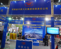 ��ԭ����2014�����ݷ����p�����ϸ߶˴��