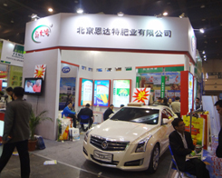 ���_(d��)����2014�������ݷ����p�������e���Ъ����