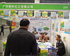 �V�h�źͷe�O��չ2014����ԭ�����p����(hu��)