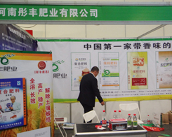 ͮ�S�ʘI(y��)�����ݷ��Ͻ��ו�(hu��)������(l��i)�����̵ĸ߶��P(gu��n)ע