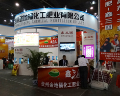 ��ظ��e�O���c�˵�11�ú�����ԭ���ϕ�(hu��)