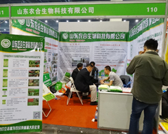 �r(n��ng)��������2014�������ݷ��Ͻ��ו����ƏV