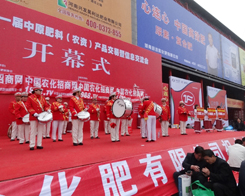 2014��11����ԭ���ϕ���������(n��i)���L(f��ng)����һ��