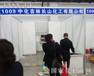 �����L(zh��ng)ɽ�������F(xi��n)�ڵ�7���L(zh��ng)�����ϕ�(hu��)