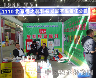 ��֮ܰǰ��(l��i)����2014�L(zh��ng)�����ϕ�(hu��)