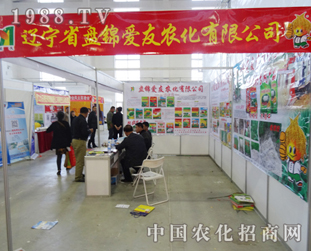 ��(��i)���r(n��ng)����2014���ַ��ϕ�(hu��)����������